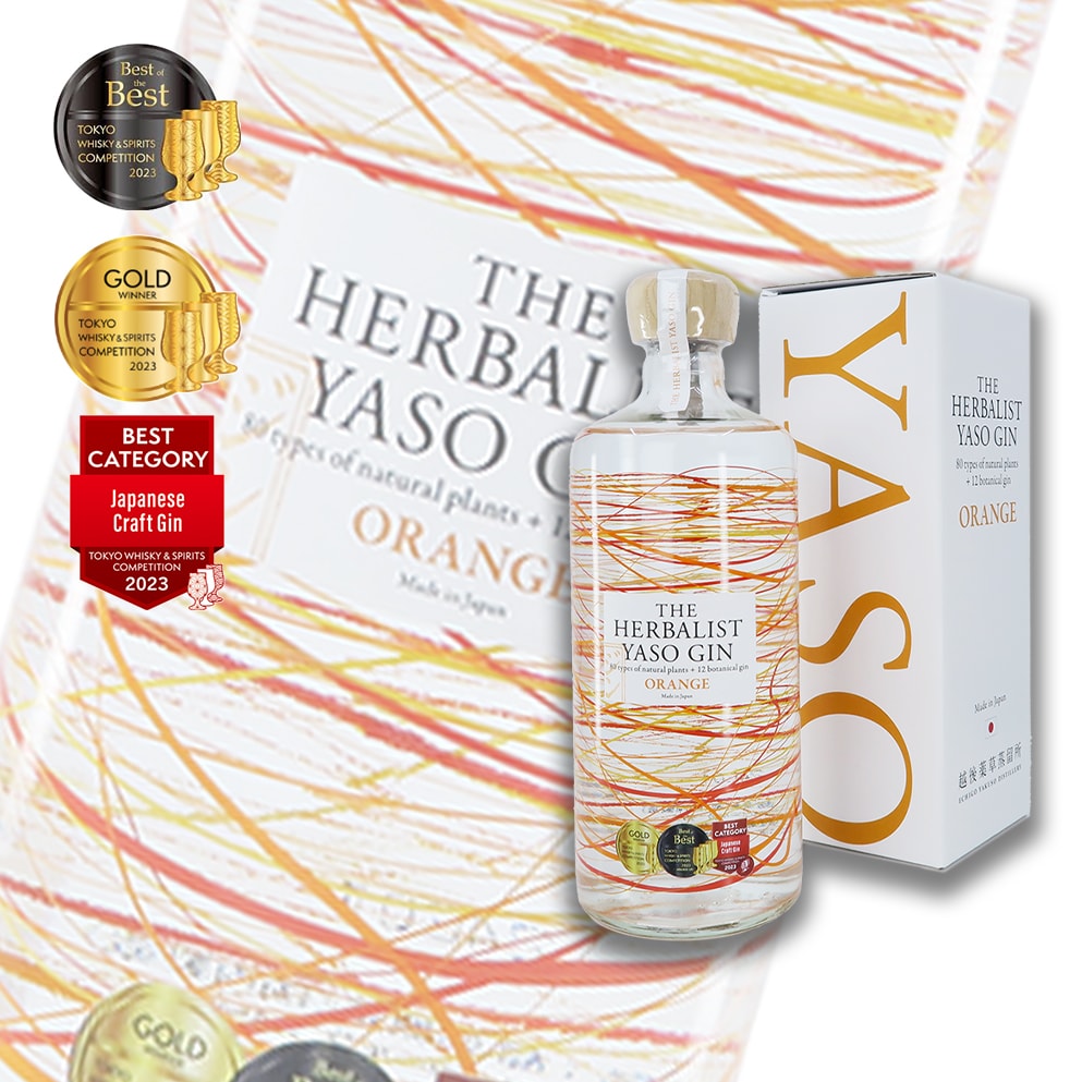 Yaso Gin Orange 700ml 禮盒裝