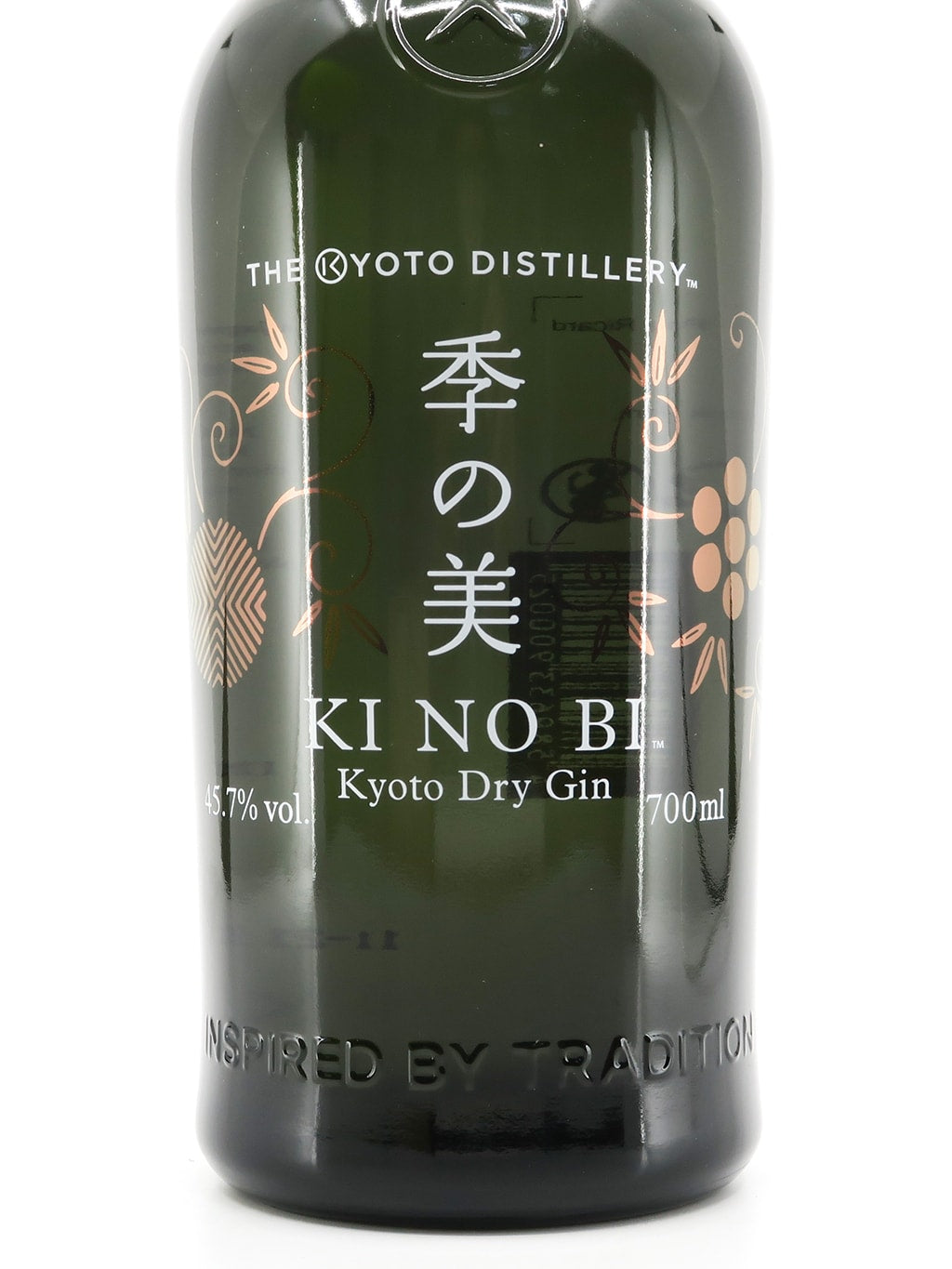季之美 Ki no Bi 日本京都金酒 700ml 礼盒装