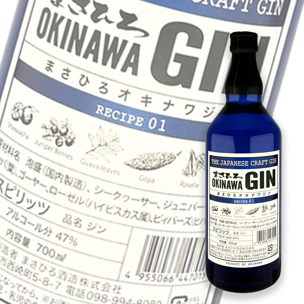 Masahiro Recipe 01 Okinawa Gin 冲绳金酒 700ml