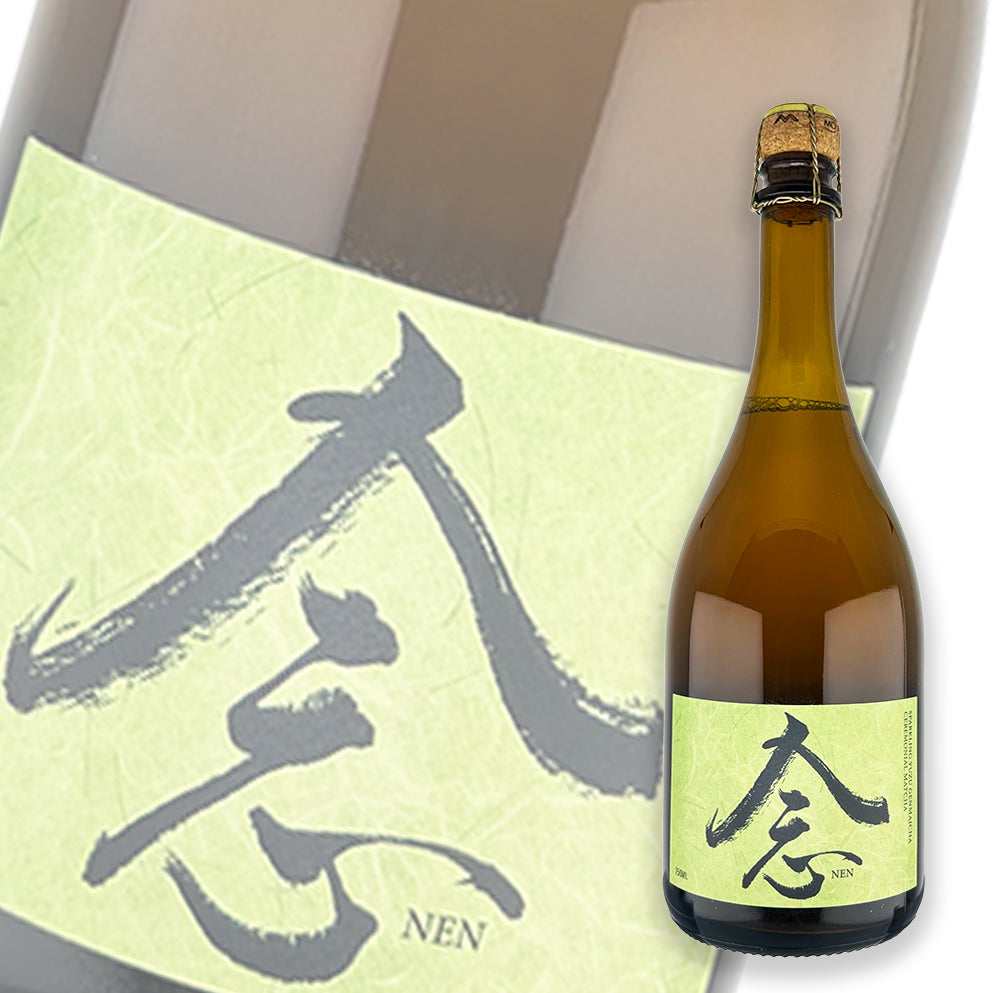 Mindful Sparks 念 柚子氣泡玄米茶 750ml