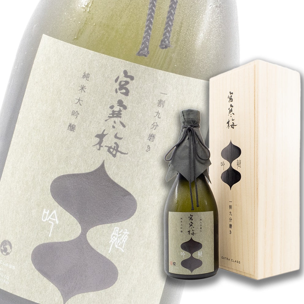 宫寒梅 吟髓 EXTRA CLASS 19% 纯米大吟酿 720ml 礼盒装