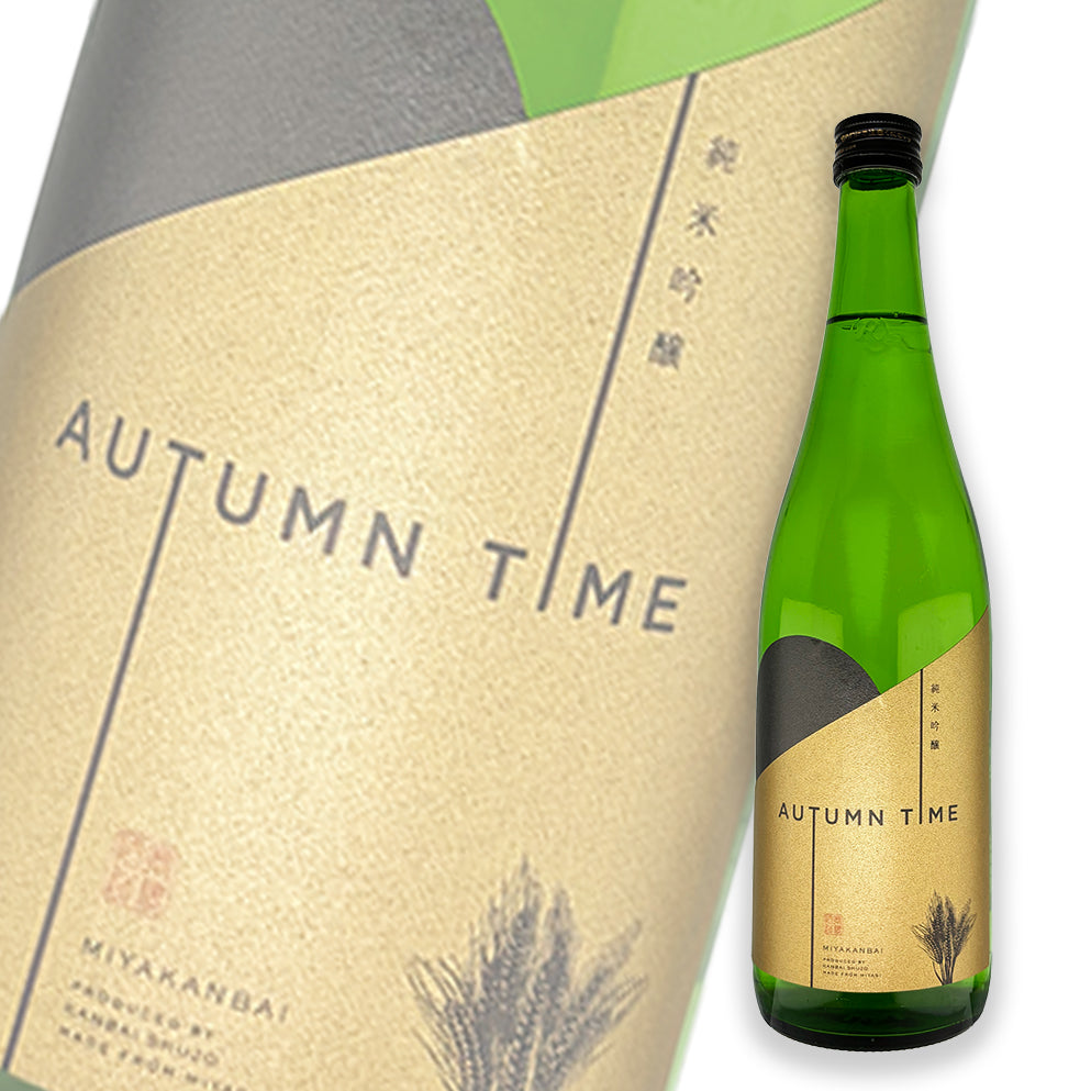 宮寒梅 Autumn Time 冷卸 純米吟釀 720ml