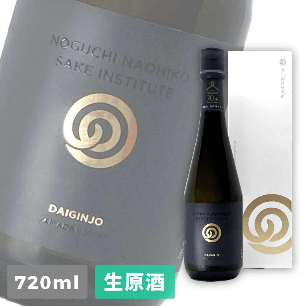 农口尚彦 2022 Vintage 纯米大吟酿 720ml 礼盒装