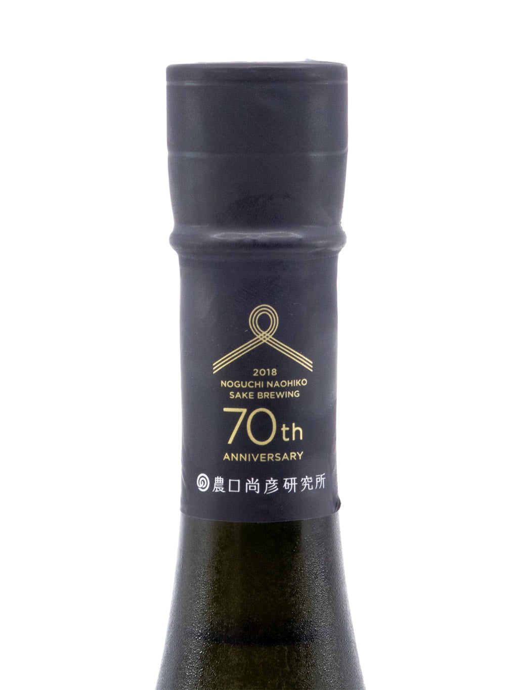 农口尚彦 美山锦 山廃 无滤过生原酒 720ml 礼盒装