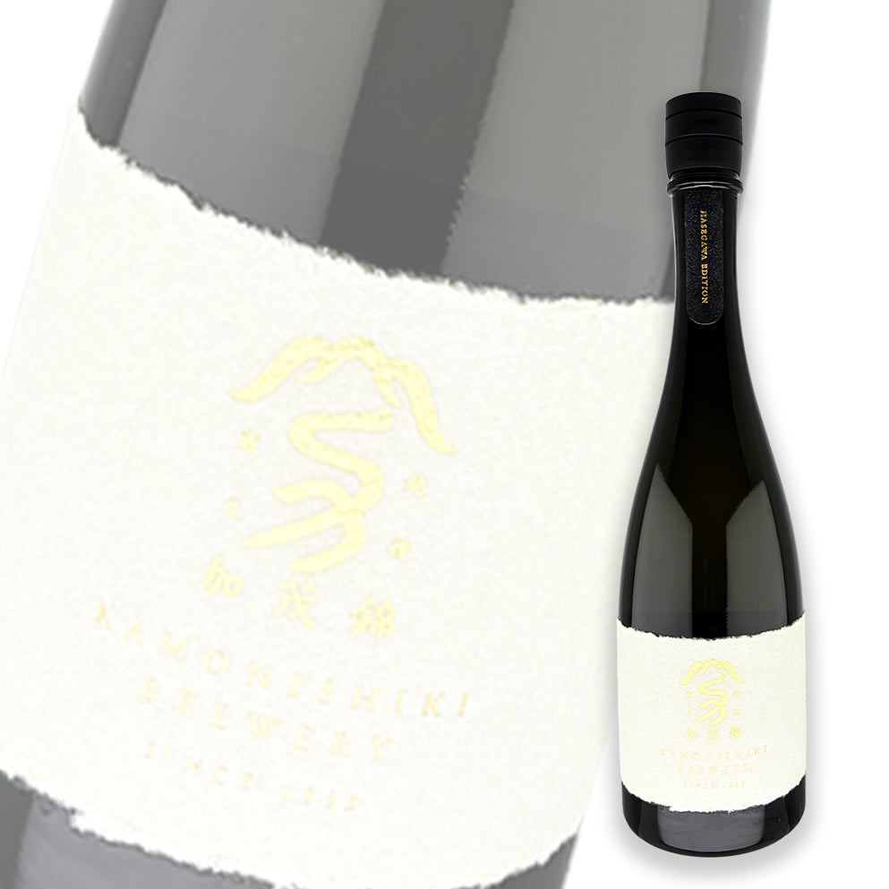 加茂錦 Hasegawa限定 长期低温发酵 冰温熟成 直汲 原酒 720ml