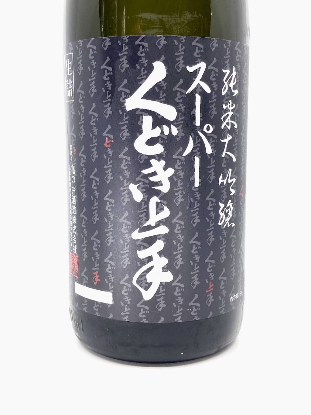 くどき上手 スーパー (Super) 改良信交30 純米大吟釀 生詰 1800ml