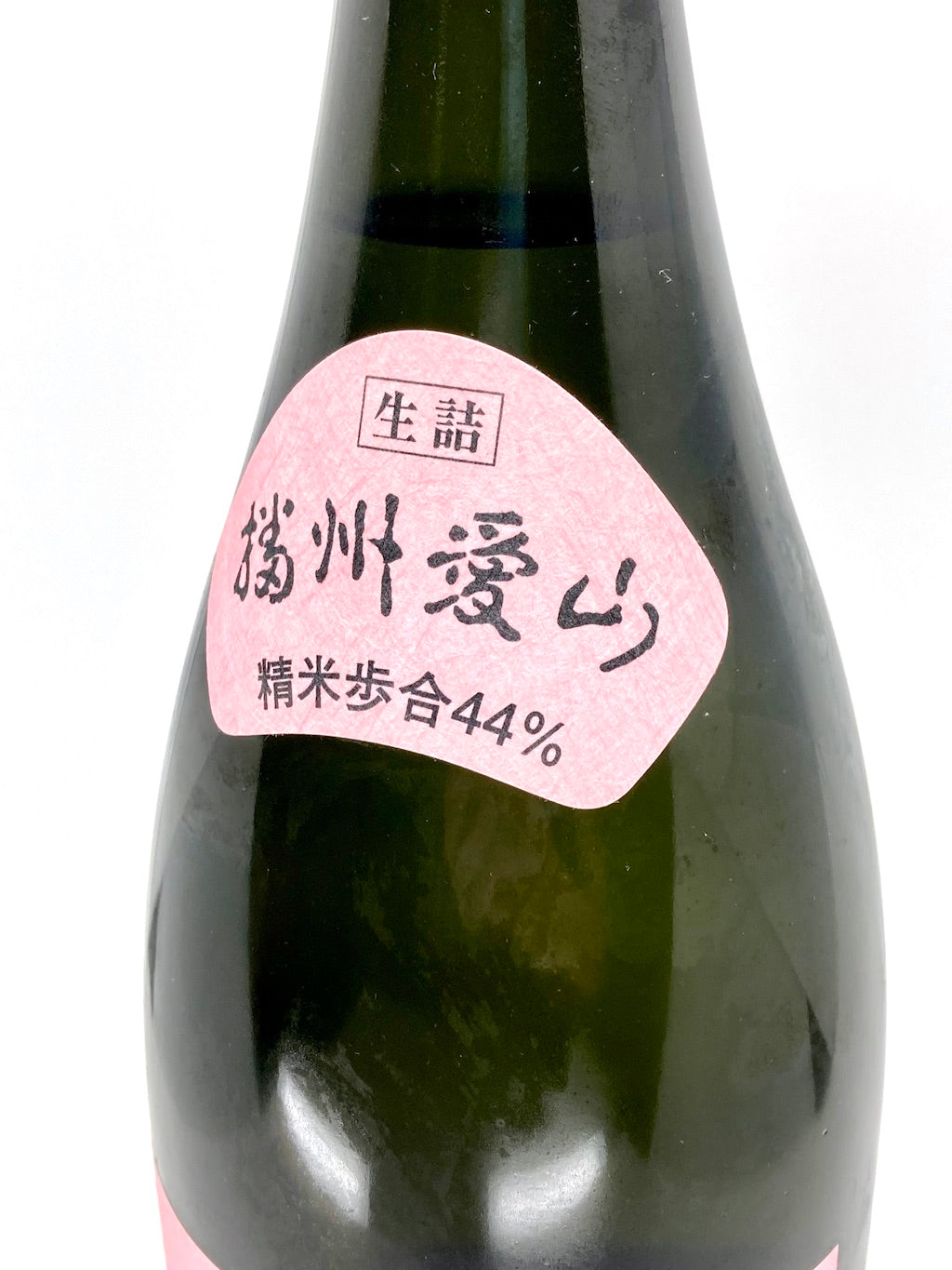 Kudokijouzu Banshu Aiyama Junmai Daiginjo Namazume 1800ml