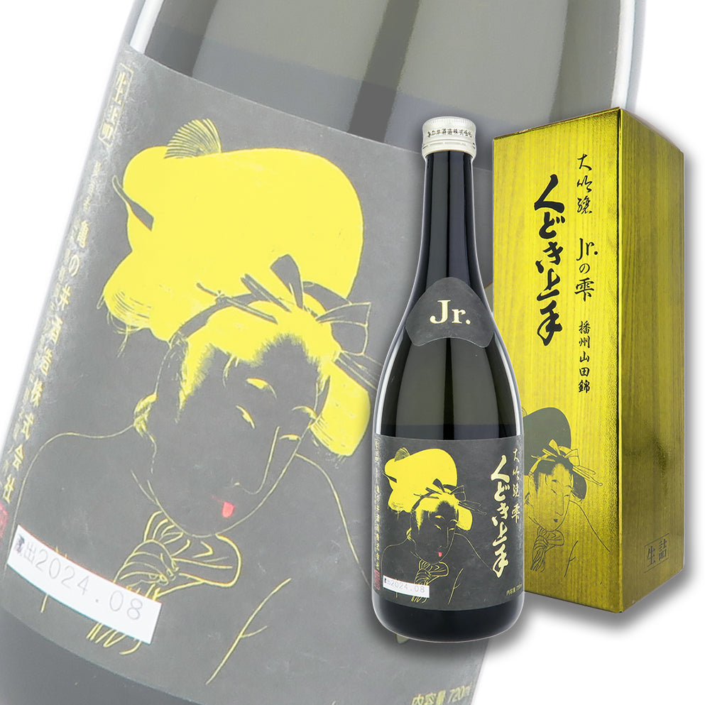 くどき上手 Jr.の雫 大吟釀 生詰 720ml 禮盒裝