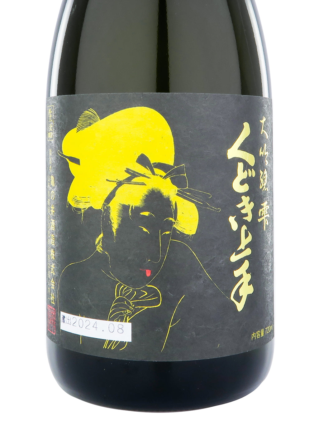 くどき上手 Jr.の雫 大吟釀 生詰 720ml 禮盒裝