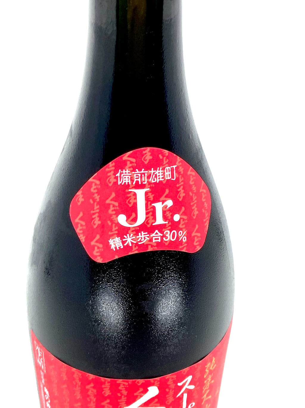 Kudokijouzu Jr. Omachi 30 Junmai Daiginjo Namazume 720ml
