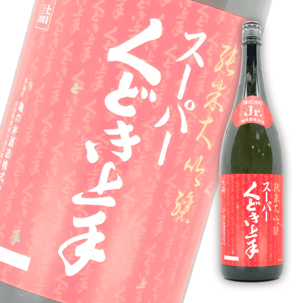 くどき上手 Jr. 雄町30 純米大吟釀 生詰 1800ml