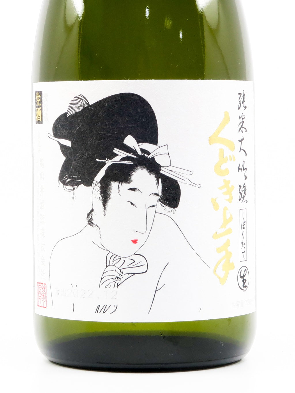 くどき上手 しぼりたて 纯米大吟酿 初榨生原酒 720ml