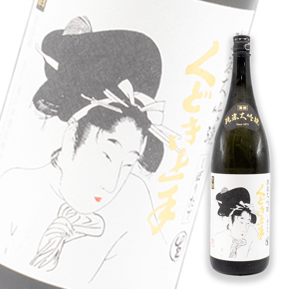 くどき上手 しぼりたて 純米大吟醸 初榨生原酒 1800ml