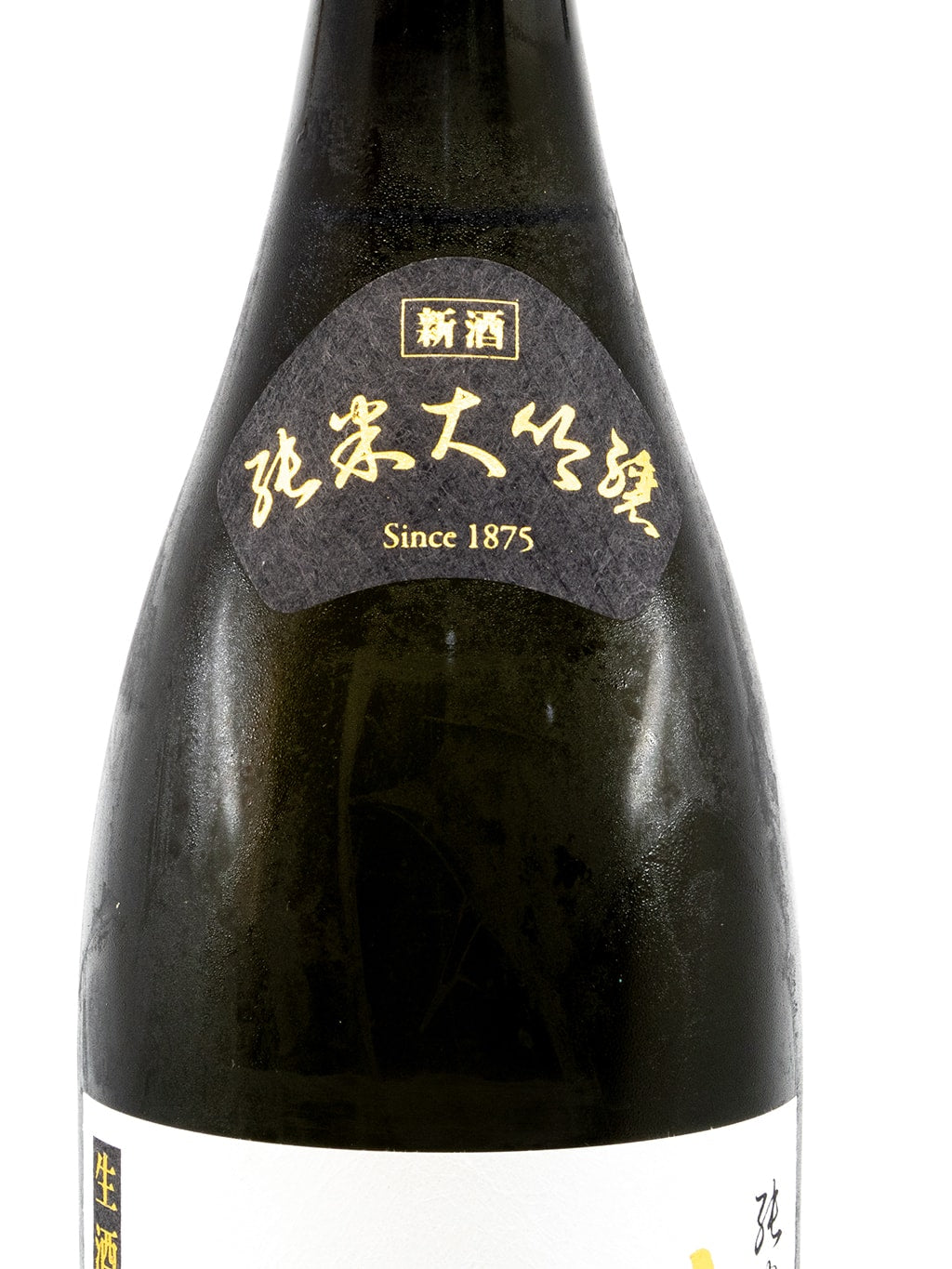 くどき上手 しぼりたて 純米大吟醸 初榨生原酒 1800ml