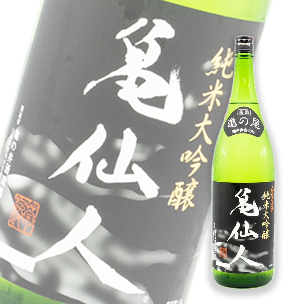くどき上手 龜仙人 純米大吟釀 生詰 1800ml