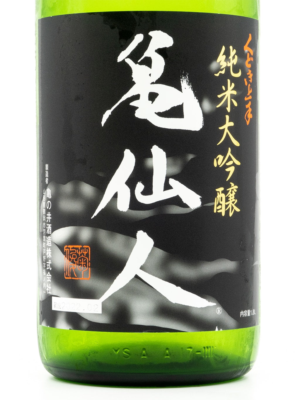 くどき上手 龜仙人 純米大吟釀 生詰 1800ml