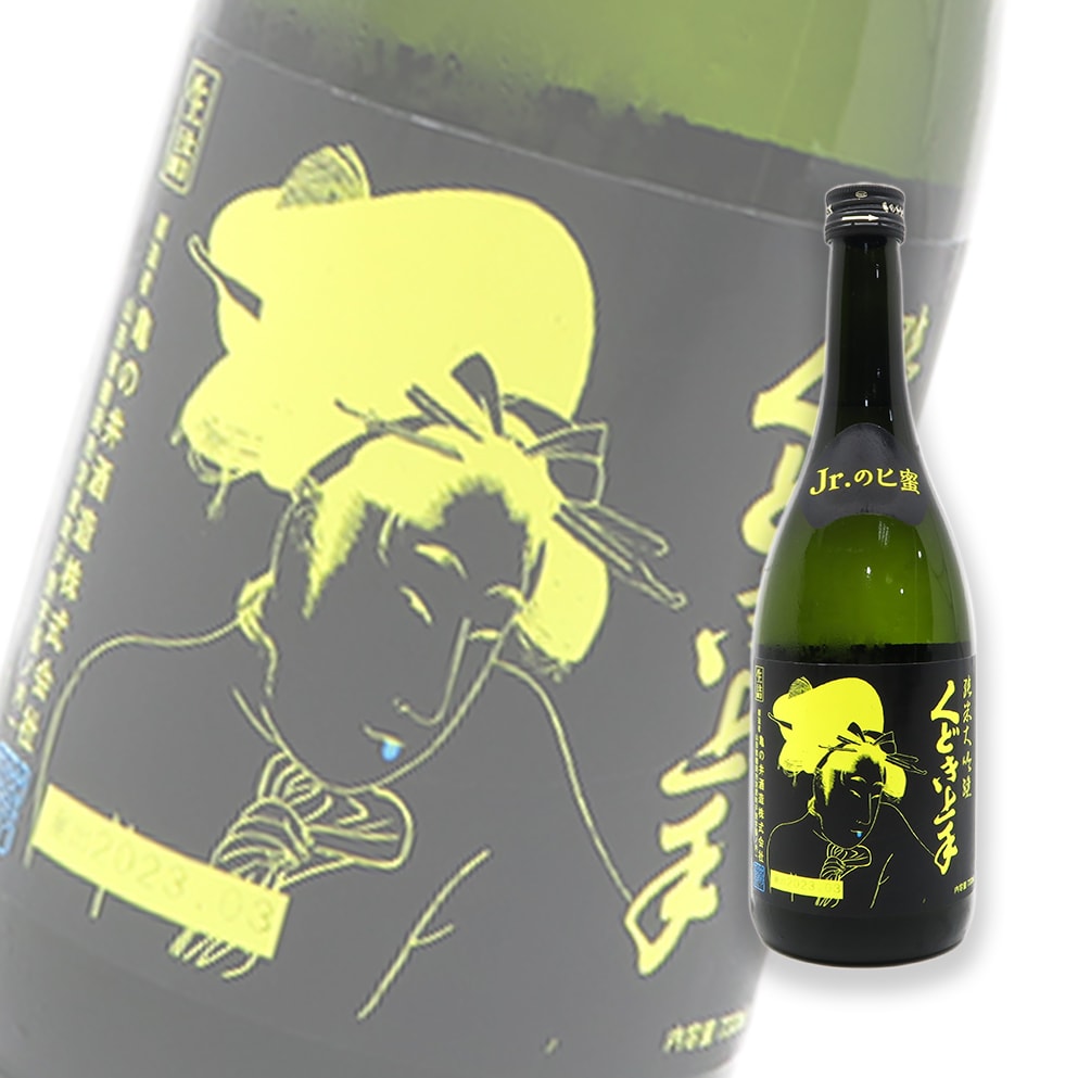くどき上手 Jr.のヒ蜜 THE NECTAR 纯米大吟酿 生诘 720ml