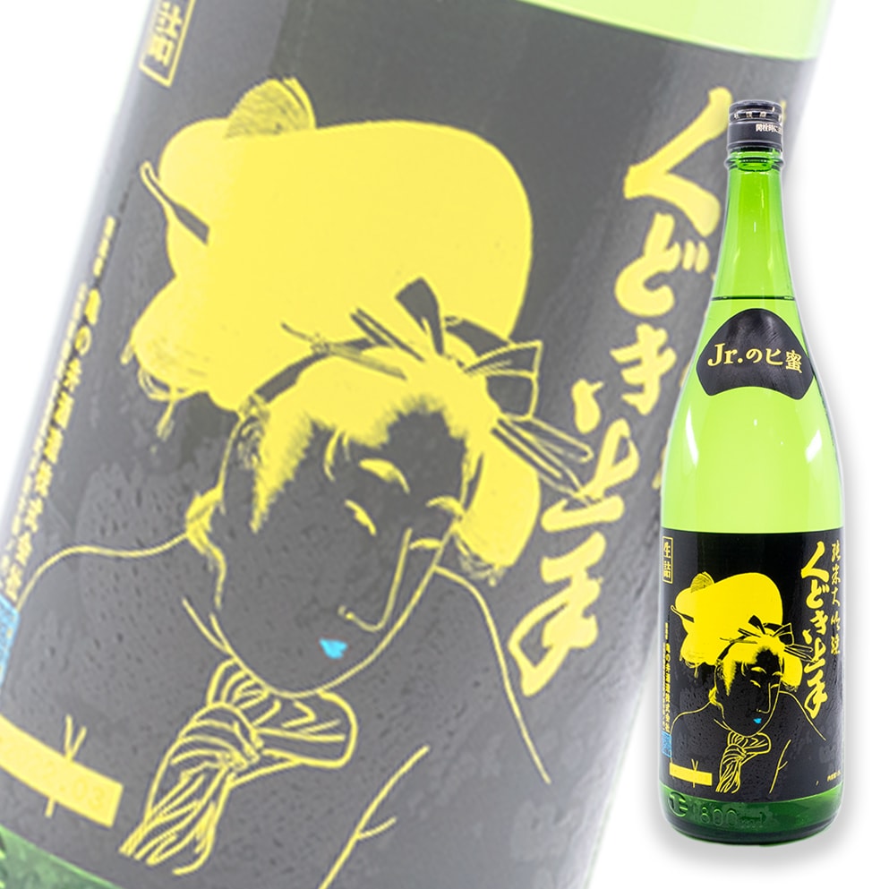 くどき上手 Jr.のヒ蜜 THE NECTAR 純米大吟釀 生詰 1800ml