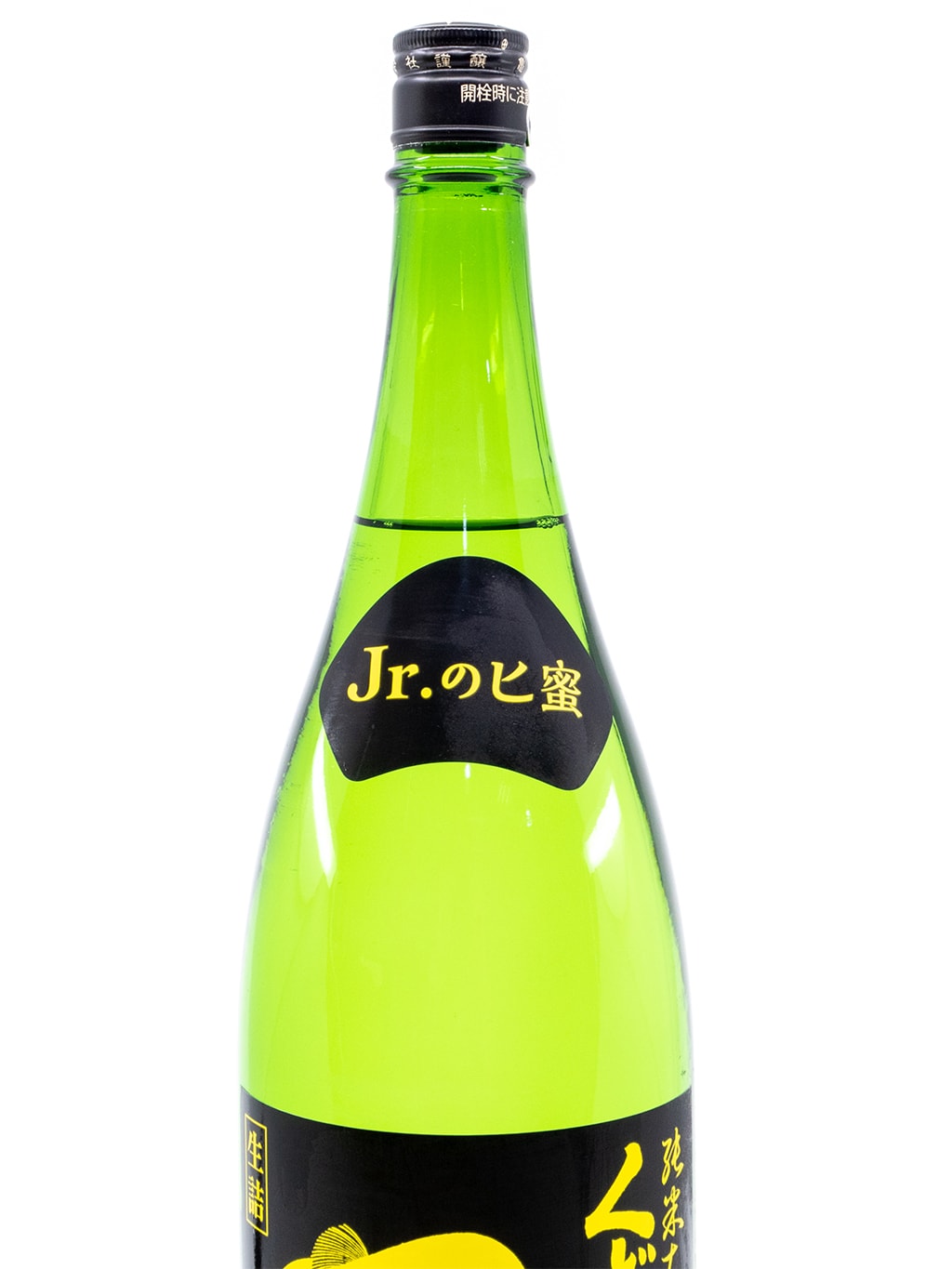 Kudokijouzu Jr. The Nectar Junmai Daiginjo Namazume 1800ml