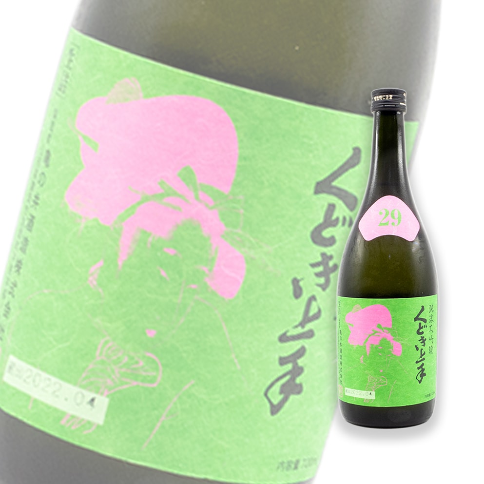くどき上手 Jr. 出羽の里29 純米大吟釀 生詰 720ml
