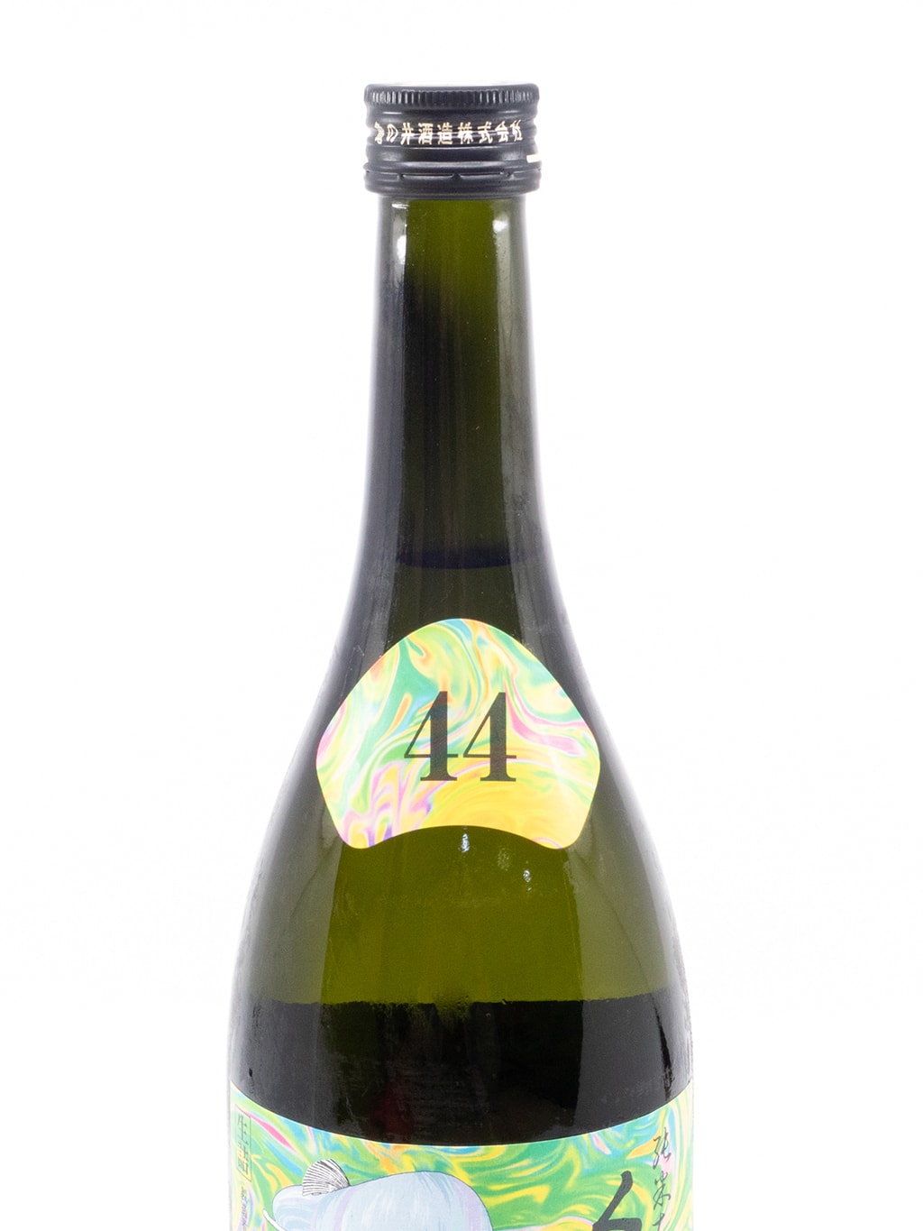 Kudokijouzu Jr. Makafushigichan Junmai Daiginjo Namazume 720ml
