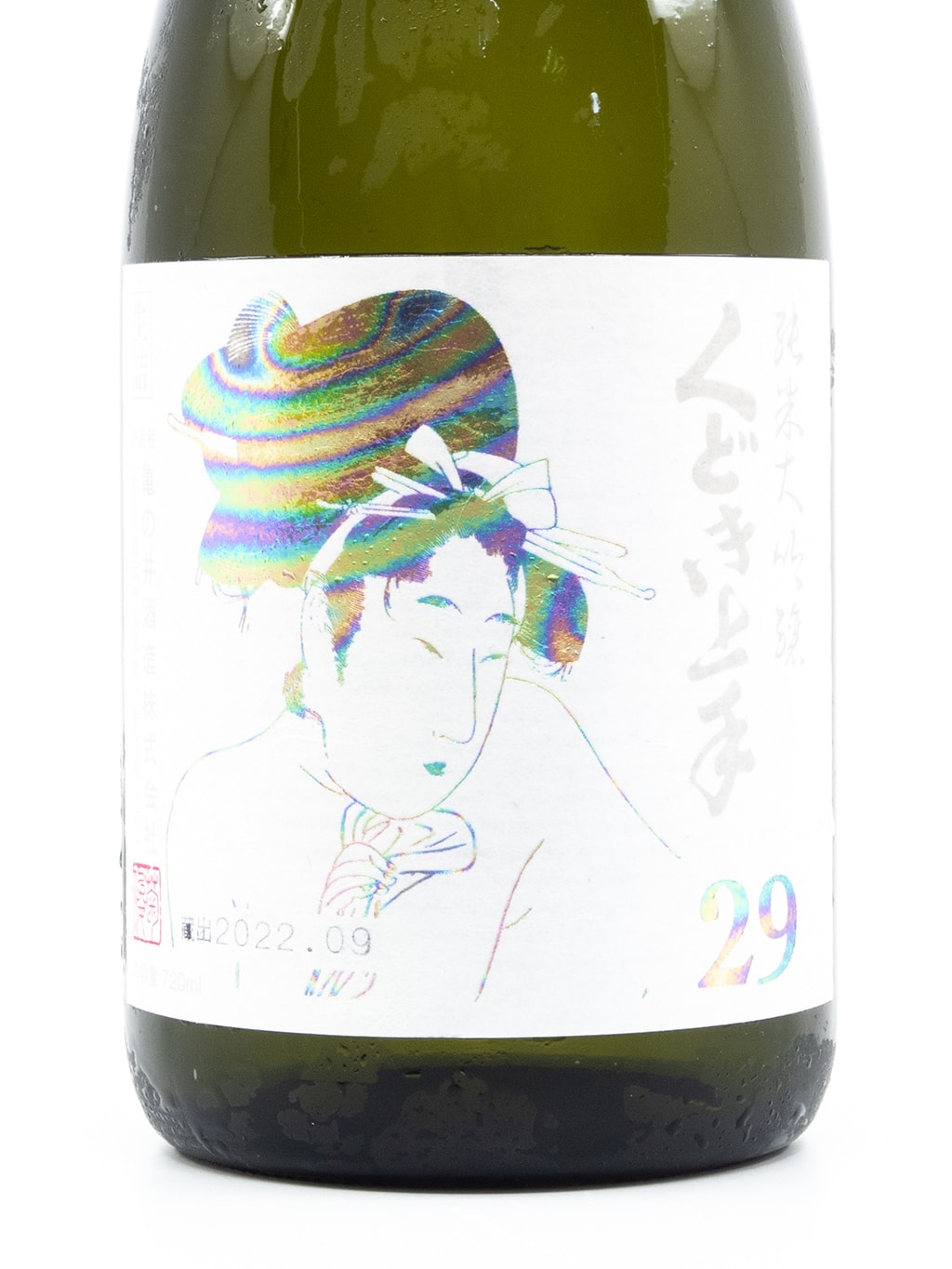 くどき上手 Jr. 雪女神33 純米大吟釀 生詰 720ml