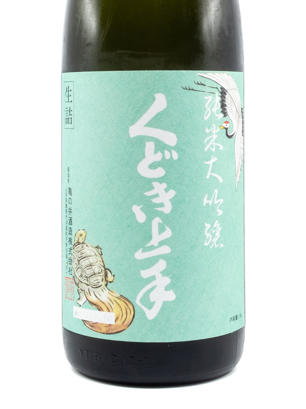 くどき上手 鶴與龜 白鶴錦33 純米大吟釀 生詰 1800ml