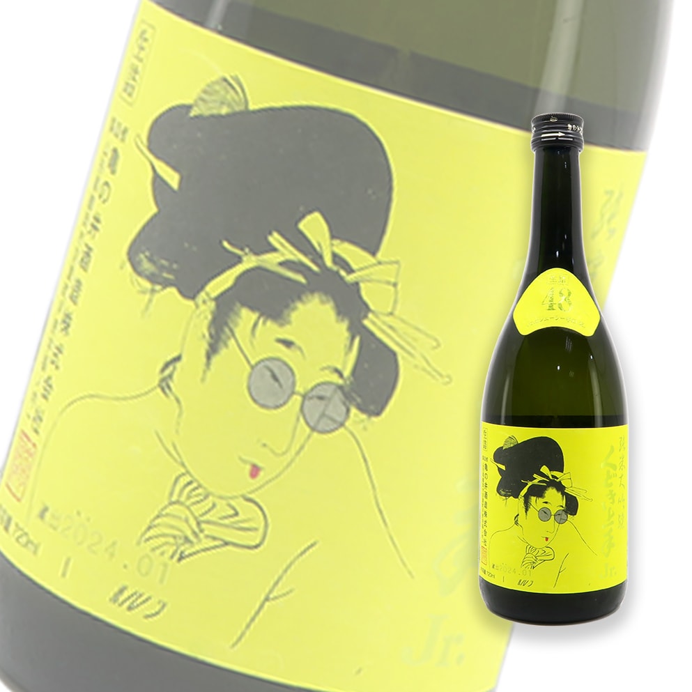 くどき上手 Jr.のJuicy辛口。改 纯米大吟酿 生詰 720ml