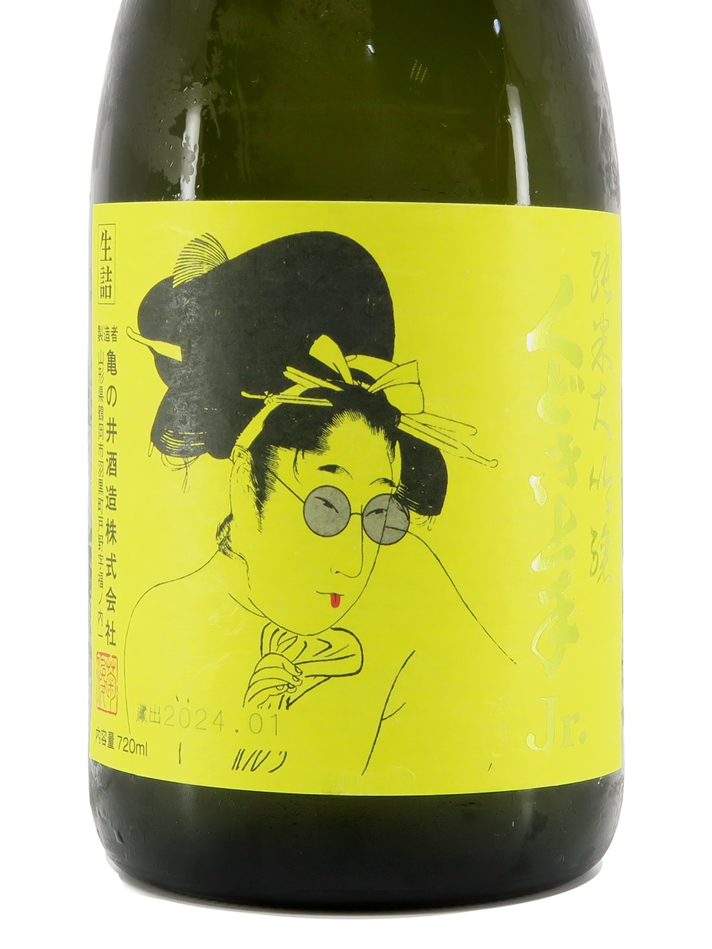 くどき上手 Jr.のJuicy辛口。改 纯米大吟酿 生詰 720ml