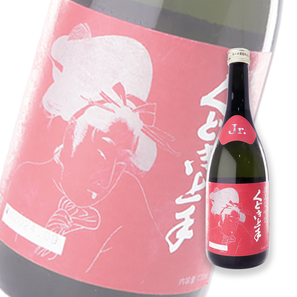 くどき上手 Jr.の山田穂 純米大吟釀 生詰 720ml