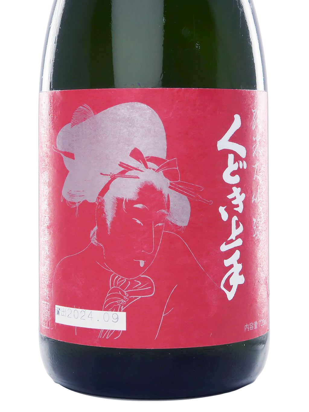くどき上手 Jr.の山田穂 純米大吟釀 生詰 720ml