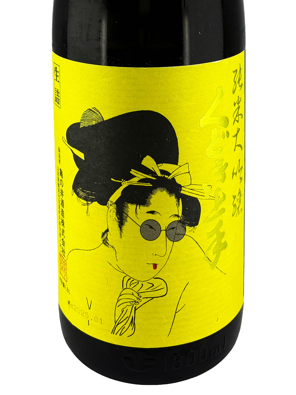 くどき上手 Jr.のJuicy辛口。改 純米大吟釀 生詰 1800ml