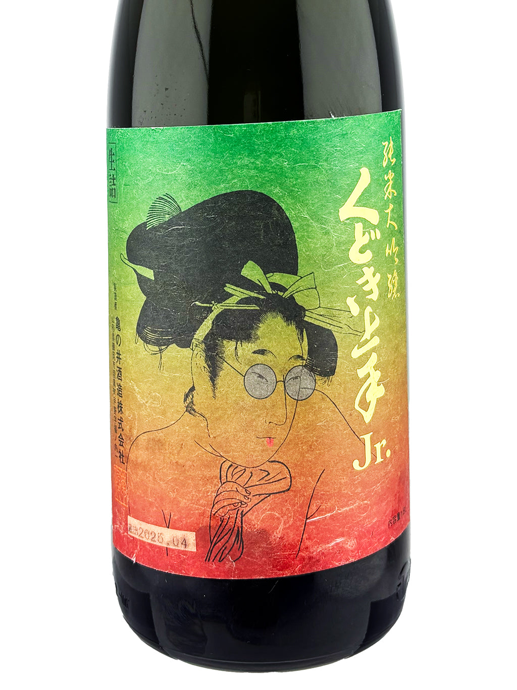 くどき上手 Jr.の超高精白株式會社 出羽之里29 純米大吟釀 生詰 1800ml