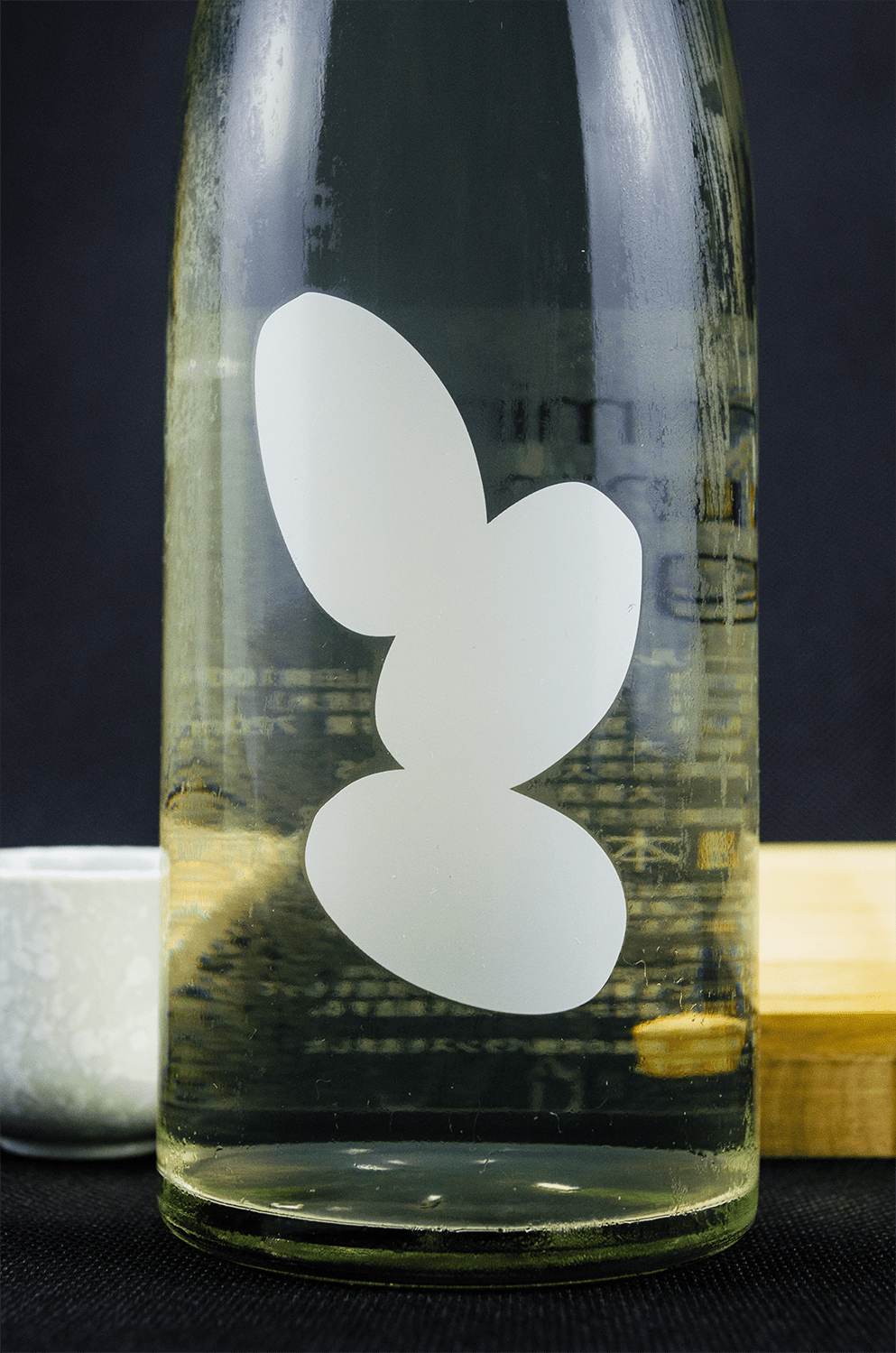 大嶺3粒 火入れ 山田錦 原酒 720ml