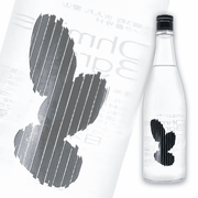 Ohmine 3grain Aiyama Genshu Hiire 720ml