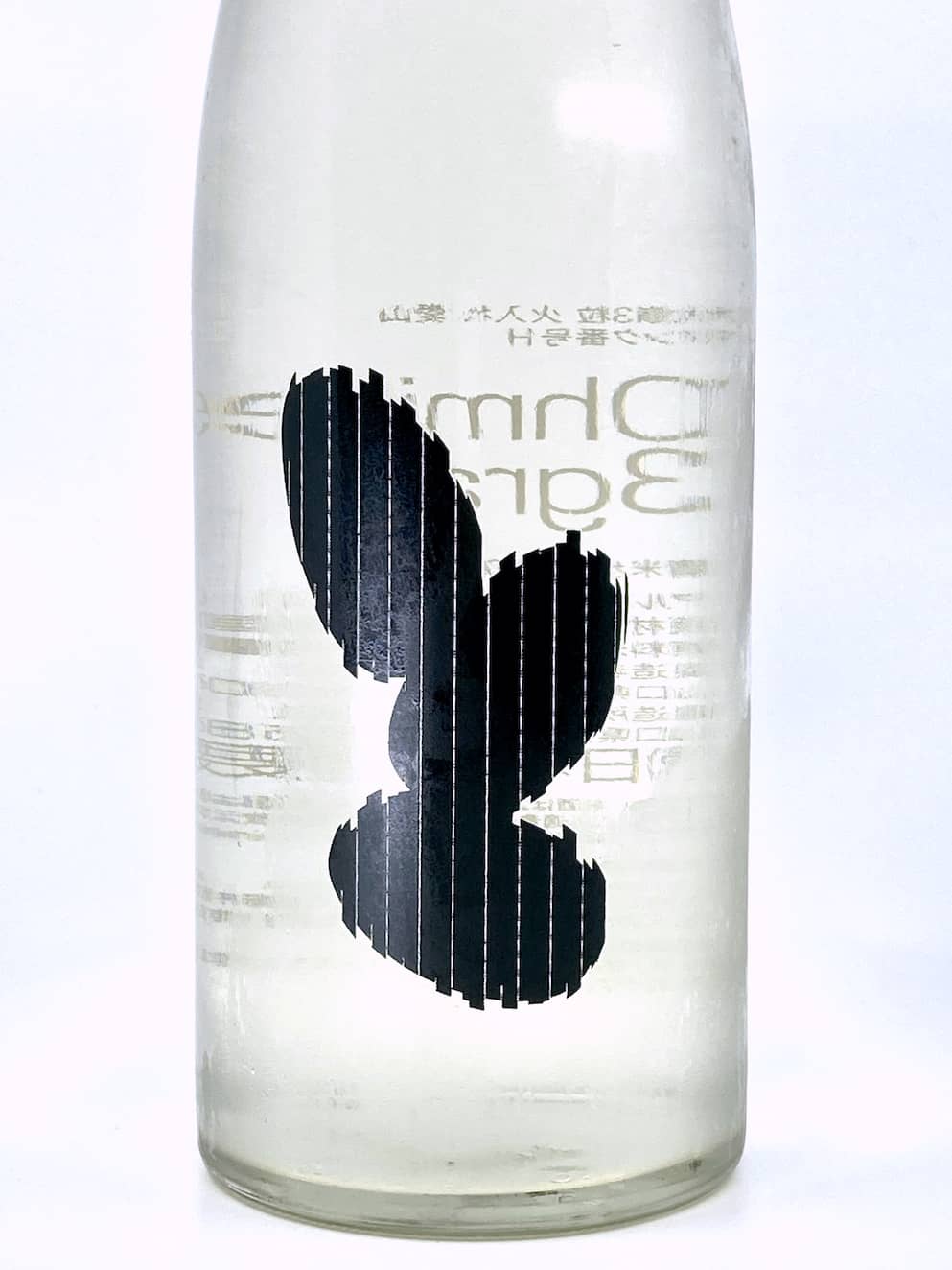 大嶺3粒 火入れ 愛山 原酒 720ml