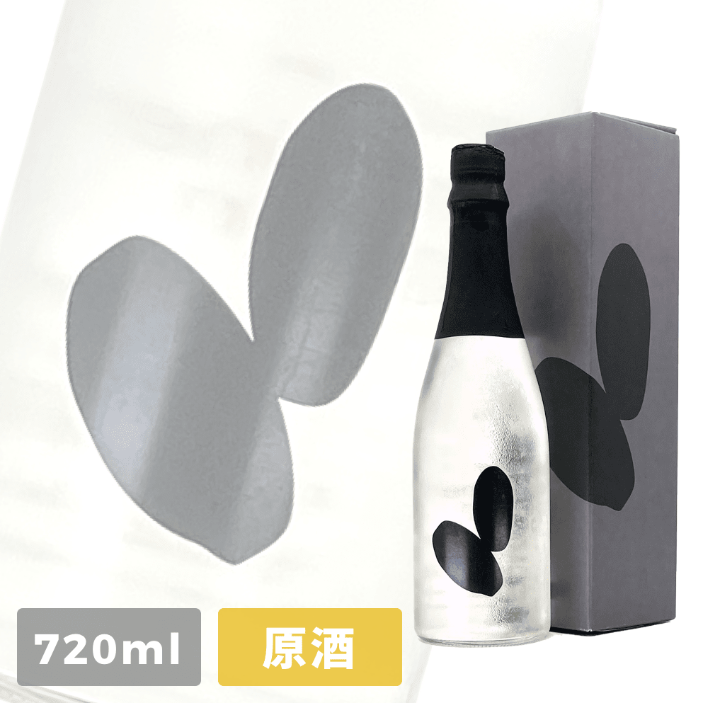 大嶺2粒 火入れ 雄町 原酒 720ml 禮盒裝