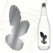 Ohmine 3grain Aiyama Genshu Hiire 1800ml