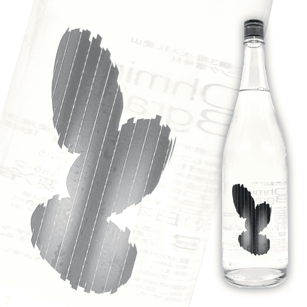 大嶺3粒 火入れ 愛山 原酒 1800ml