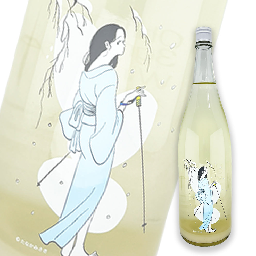 大嶺3粒 限定品 冬之到訪 雪女 純米濁酒 1800ml