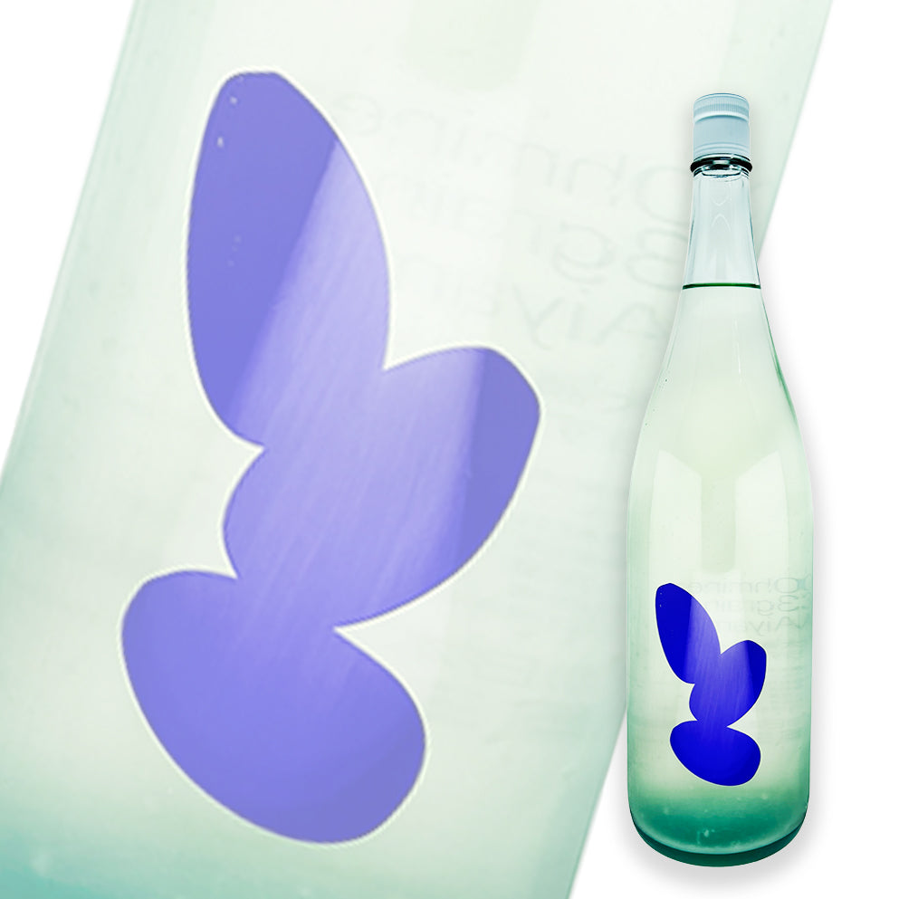 大嶺3粒 愛山 薄濁 無濾過生原酒 1800ml
