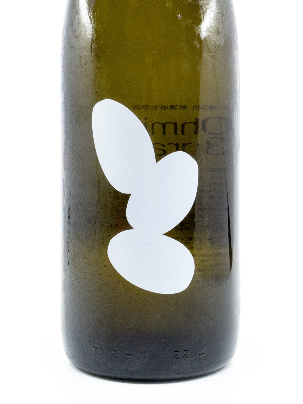 大嶺3粒 季节限定 山田锦 无滤过生原酒 1800ml