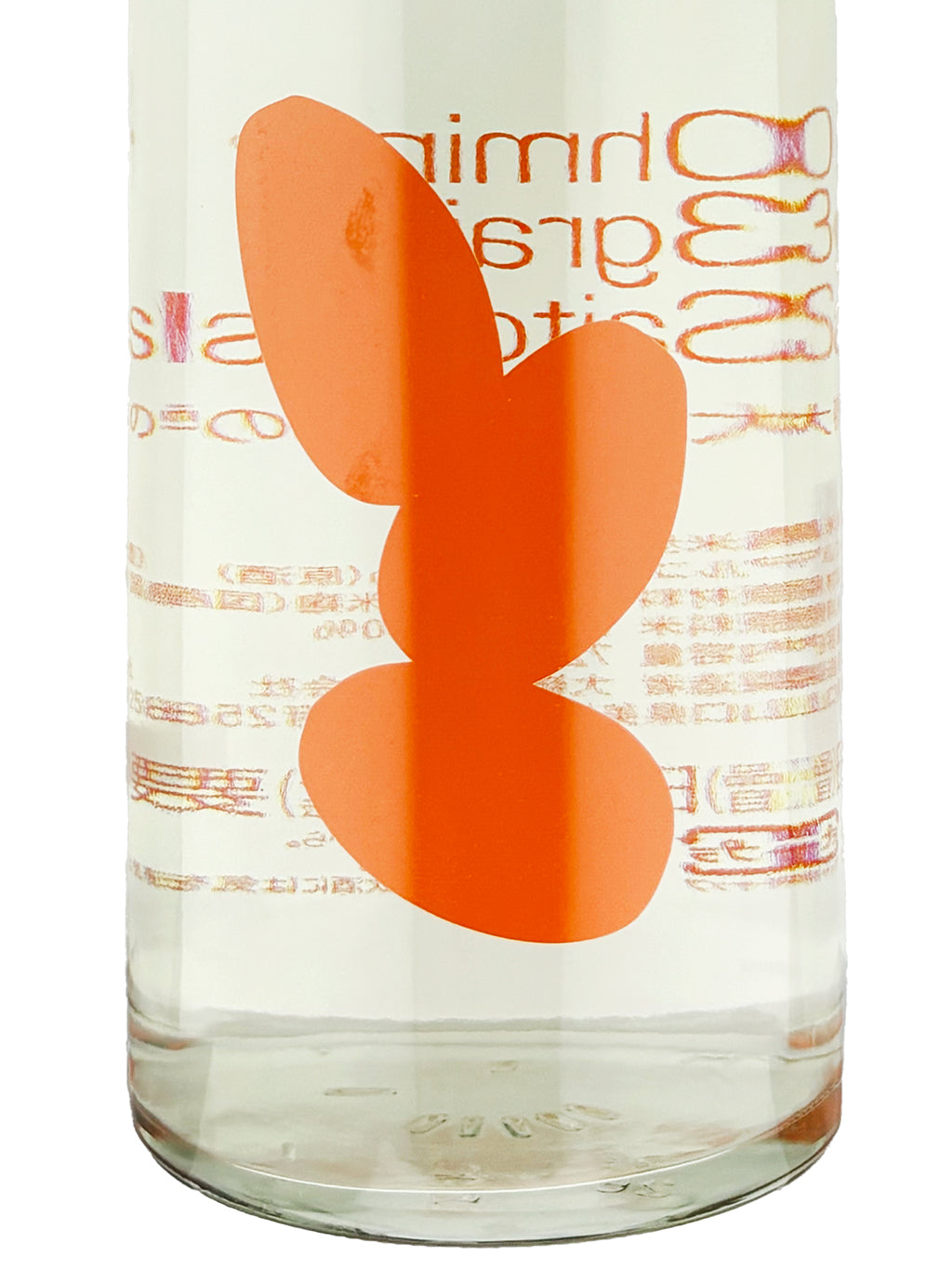 大嶺3粒 西都之雫 原酒 720ml