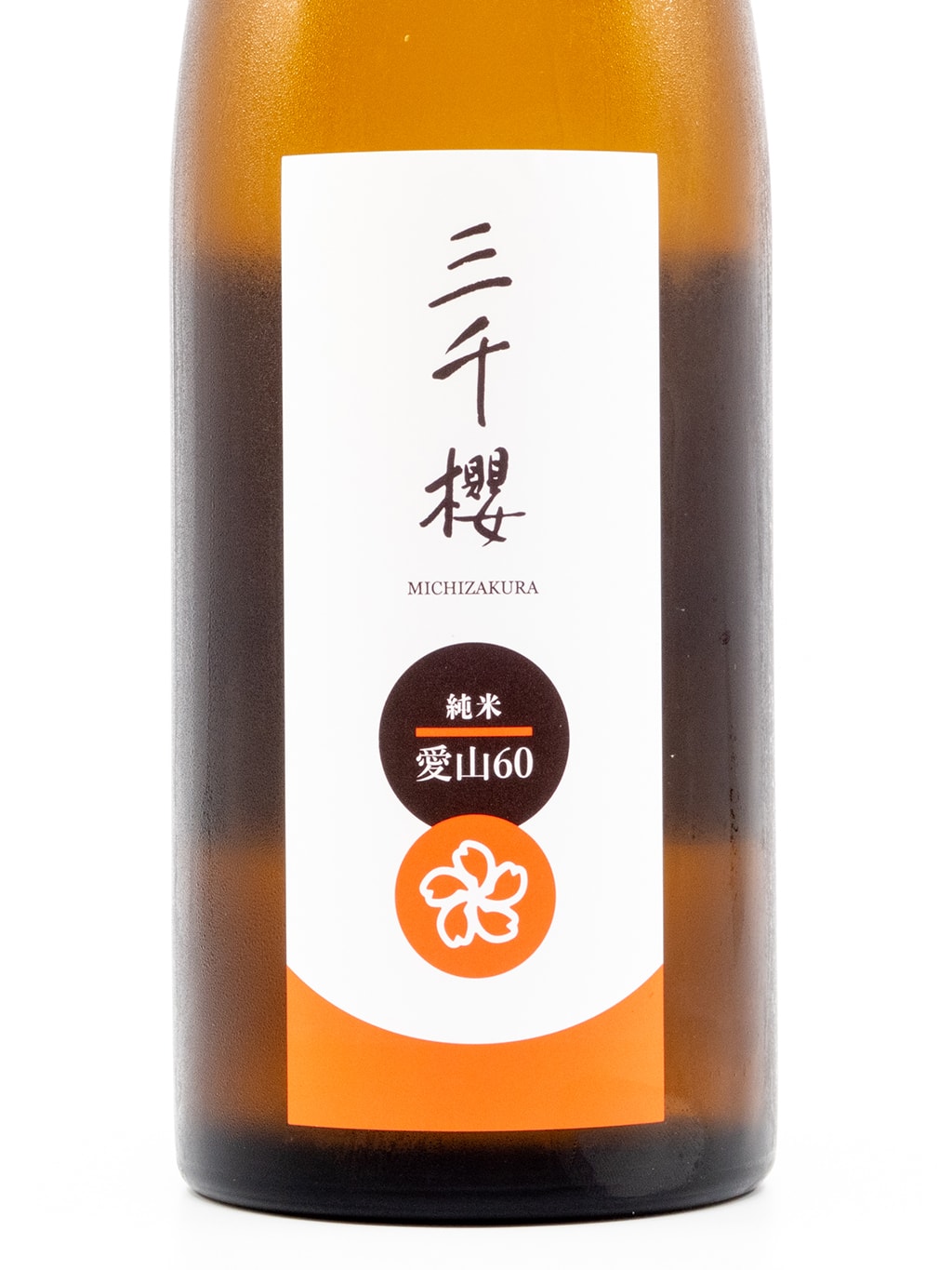 Michizakura Aiyama 60 Chokkumi Junmai Nama Genshu 720ml