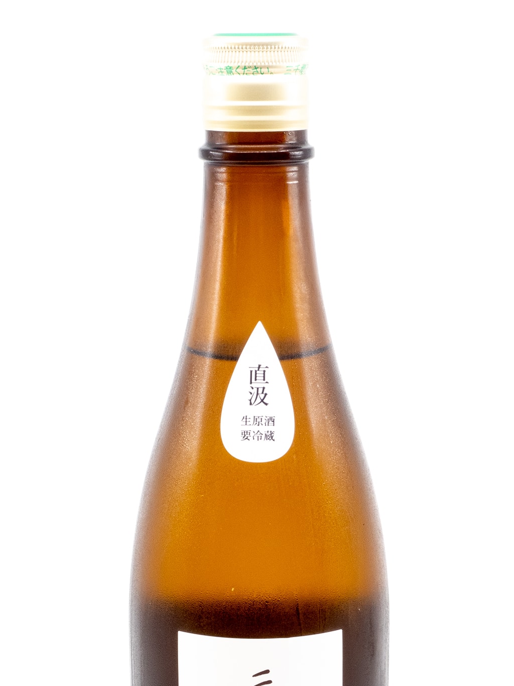 Michizakura Aiyama 60 Chokkumi Junmai Nama Genshu 720ml