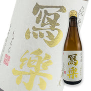 Sharaku Junmai 720ml
