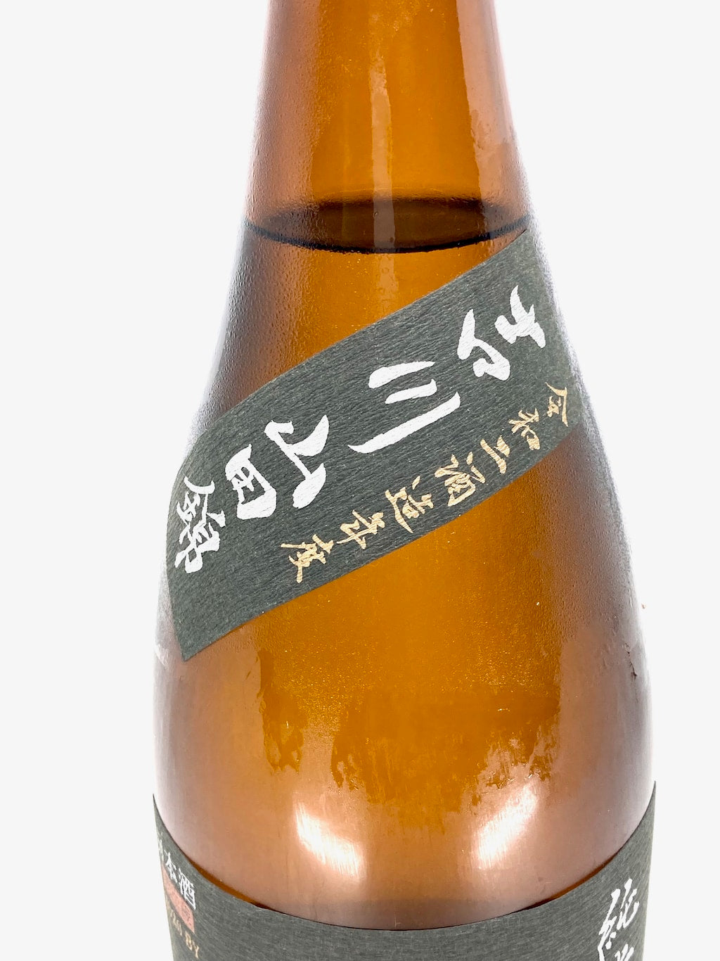 写乐 吉川山田锦 纯米吟酿 1800ml