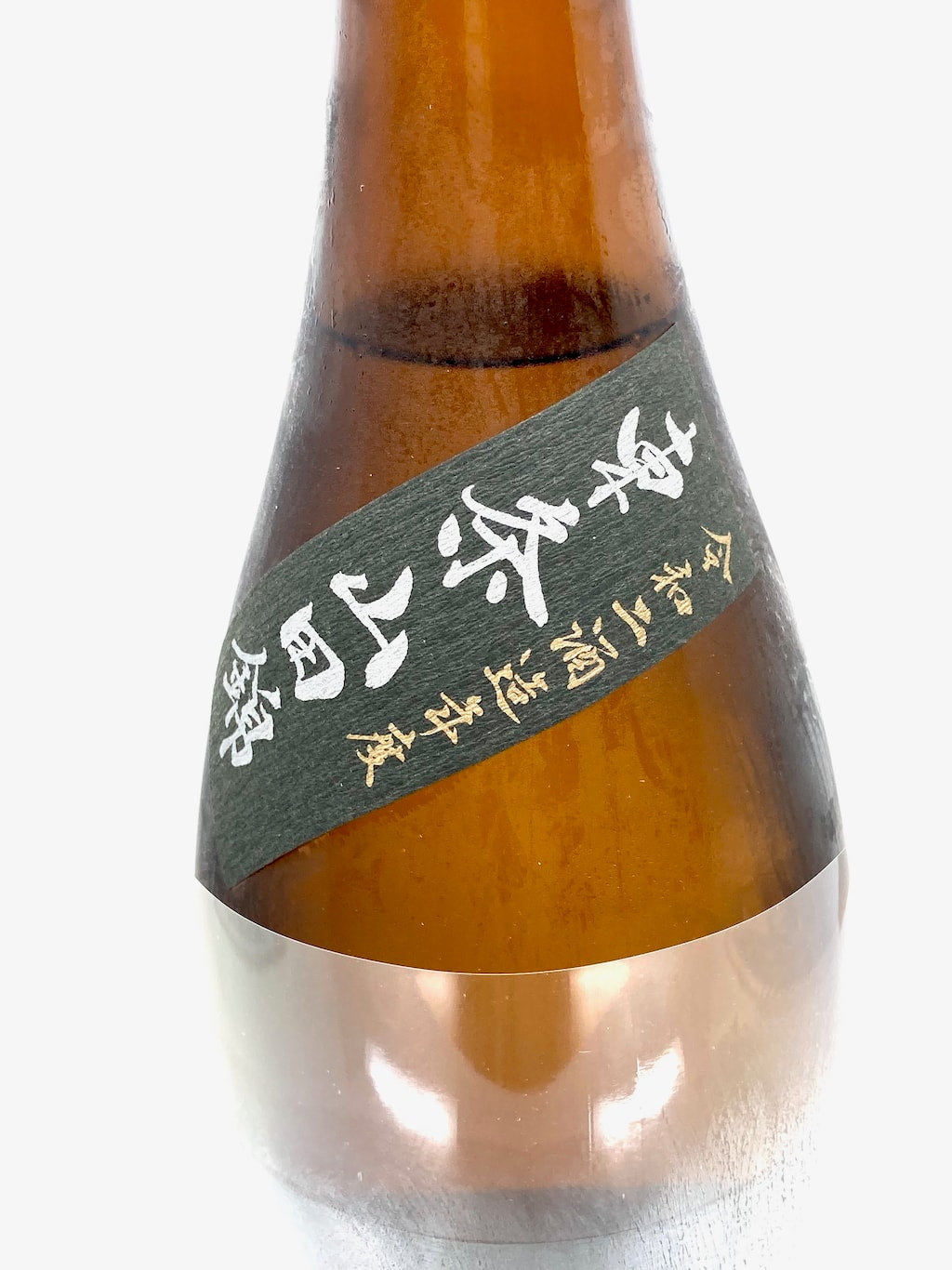 Sharaku Tojo Yamada Nishiki Junmai Ginjo 1800ml