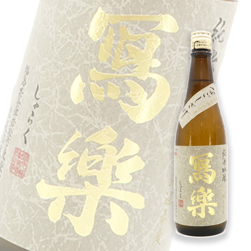 写乐 夏越し酒 羽州誉 纯米吟酿 720ml