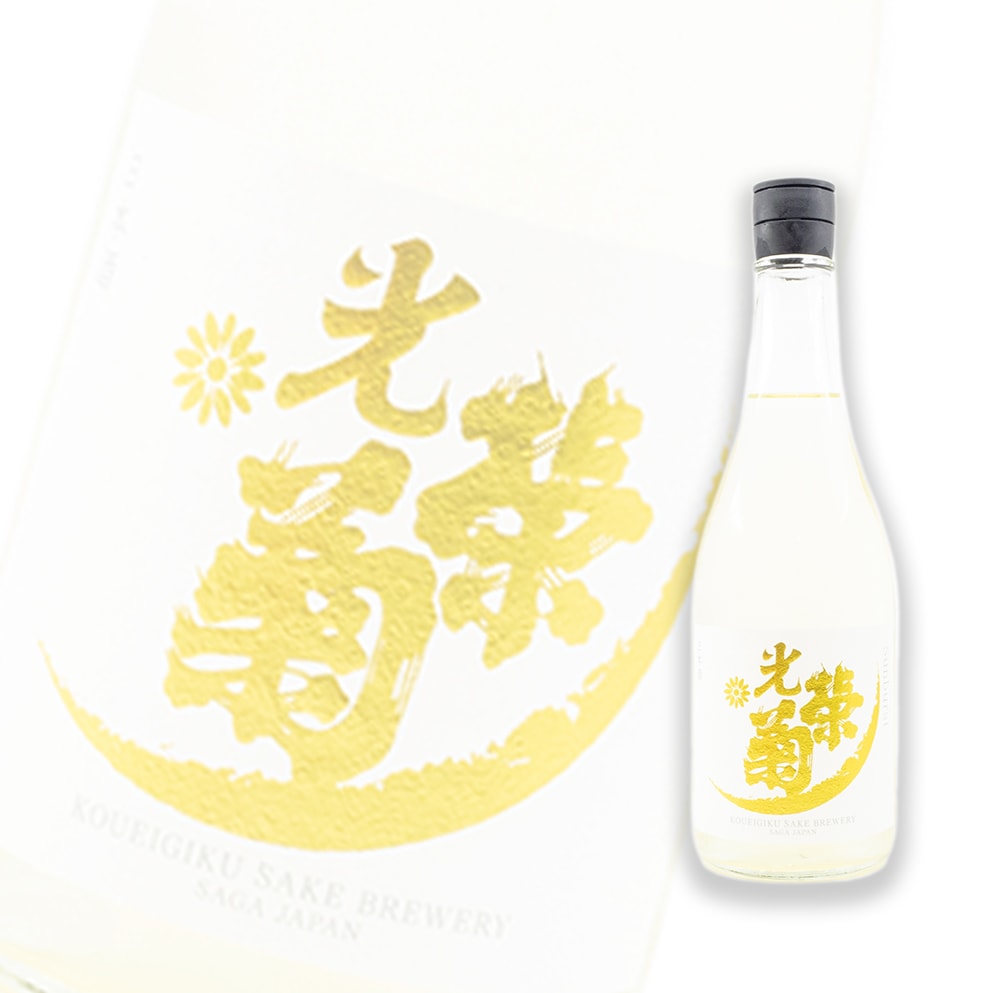 Koueigiku Sun Burst Muroka Nama Genshu 720ml